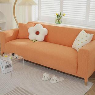 全包懒人沙发套罩单人皮沙发贵妃位通用型弹力沙发套垫防滑位盖布