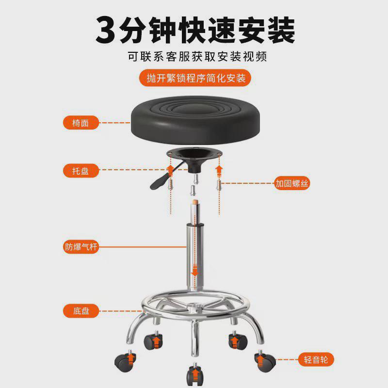 简单高高脚升降圆盘椅子独腿椅可调舒适饭厅凳子文艺旋转做旧办公
