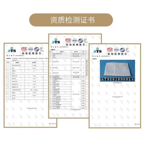 【加工定制】60支宾馆酒店酒店四件套全棉布草纯白贡缎床单被套