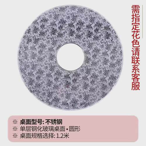 烤火取暖炉回风炉子钢化玻璃不锈钢桌面柴火炉柴面板胆煤胆