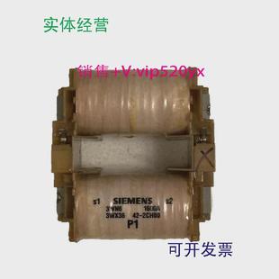 现货供应西门子3WN6断路器附件1600A电流互感器3WX3642 2CH00尺寸