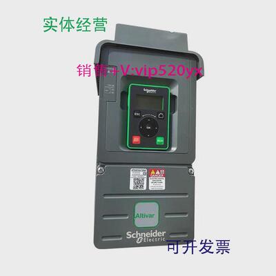 现货供应施耐德变频器ATV340U07N4/ATV340U15N4/ATV340U75N4/ATV3