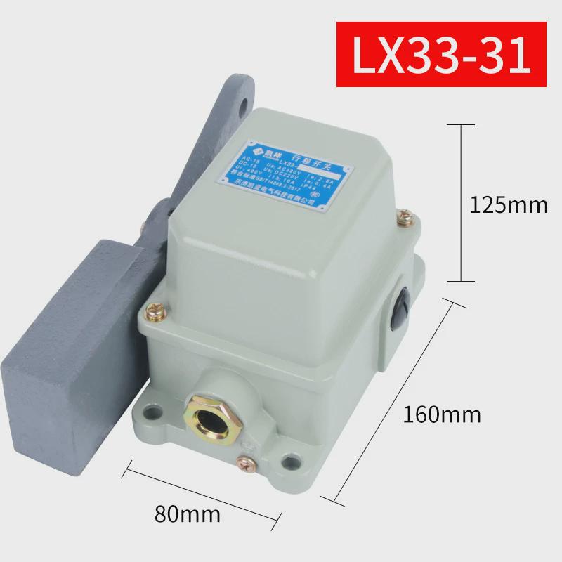 厂家起重机重锤lx33-32lx33-11行程开关式限位器限位开关