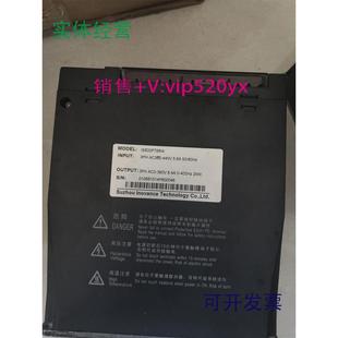 现货供应汇川伺服驱动器IS600PT8R4I