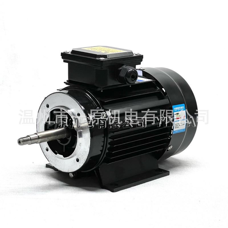 机械设备ye3系列耐腐蚀水泵接铝壳不锈钢用长轴电动机ys7122