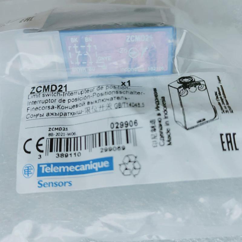 杆zcmd21主体+操作头/操作限位开关/l连接线组合成行程开关实物图