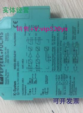 供应促销倍加福33802SKHD2-SR2-EX2.W实物照片