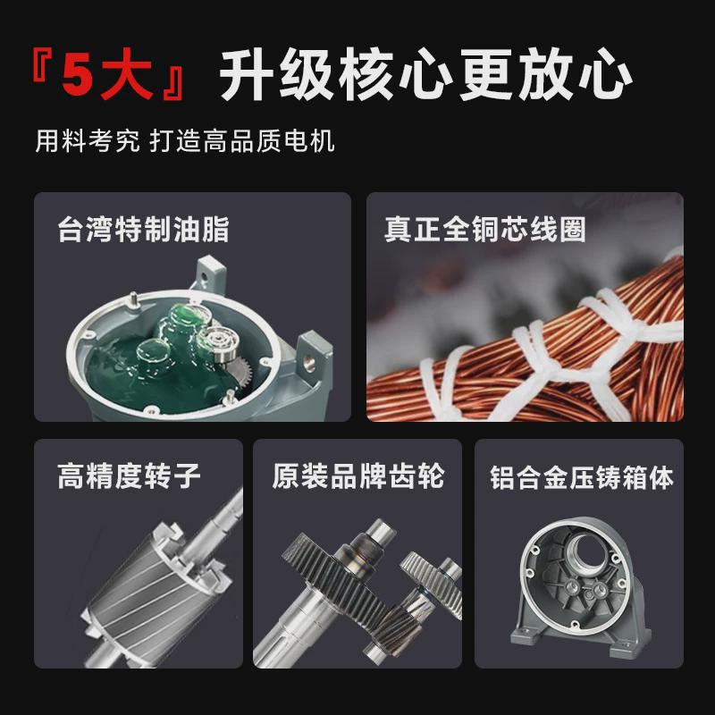 220v小型交流电机120w调速马达带调速器单相异步齿轮减速电机