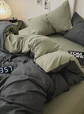 纯色水洗棉被套单件150x200x230cm被罩床上四件套被单三件套床笠
