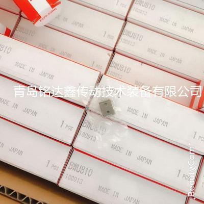 iko直线导轨滑块lwl2lwlc3滑块