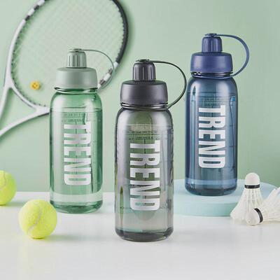 塑料水杯学生茶杯大容量水杯女生运动水壶男生夏季1200ml杯子