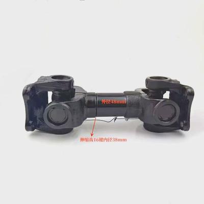 nj131卷板机滚丝机装载机铲车传动轴总成30长机械万向总成联轴器