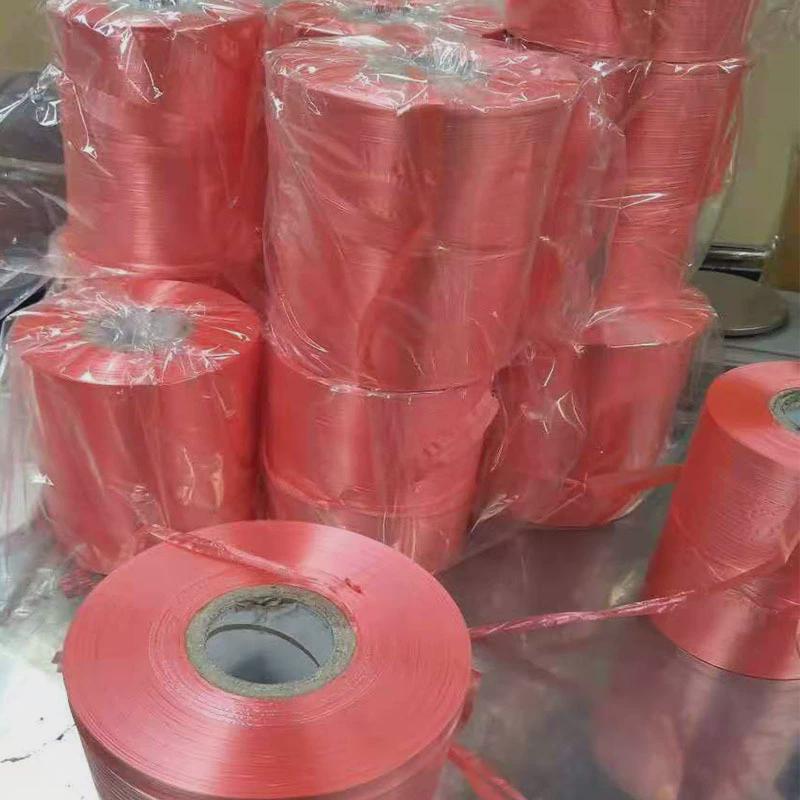 厂家直供多色机用PE自动结束带纸箱打捆绳塑料包装绳打包绳封包绳