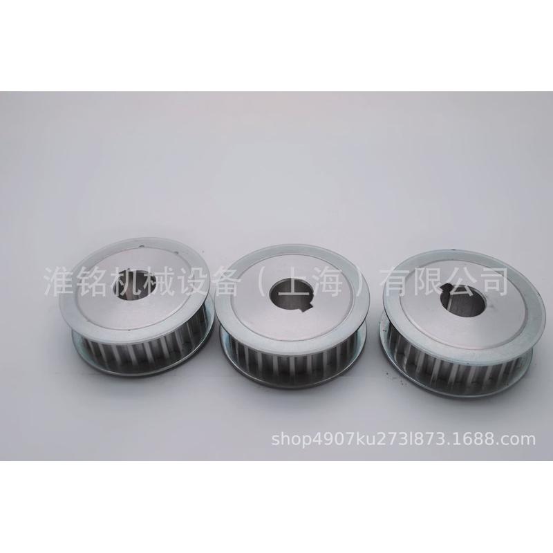 上海和鹰、高机主agms自动铺布机拉布鸟传动轴左同步带轮sd03-23x