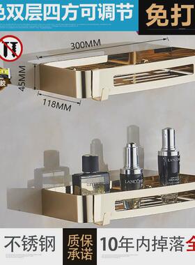 9W金色浴室置物架304不锈钢转角架洗手间三角架收纳架吸壁式免打