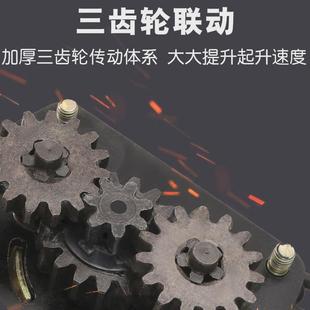 5器手摇葫芦起重葫芦紧线吨小型提升机 手扳葫芦1
