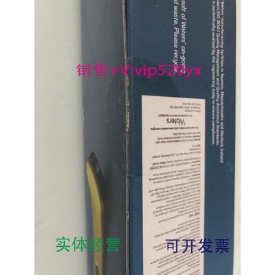 现货供应WATERS色谱柱1860028771860023531.7um150*2.1mm