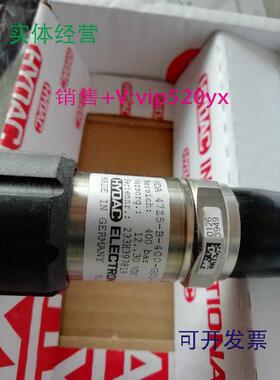 供应贺德克HDA47Z5-B-400-G1-000平膜压力变送器传感器921079