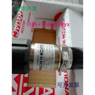 400 000平膜压力变送器传感器921079 供应贺德克HDA47Z5