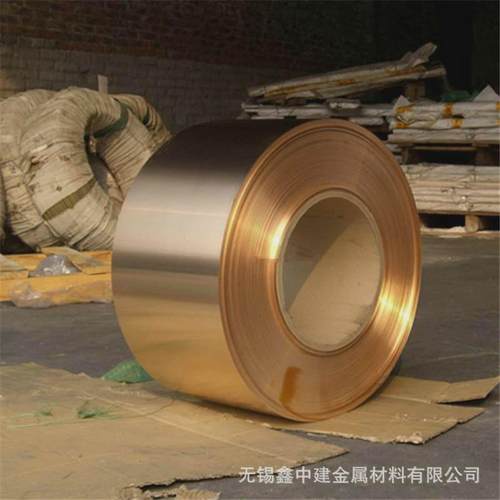 c2680黄铜板h62黄铜卷h65黄铜带排黄铜黄铜条实心扁条