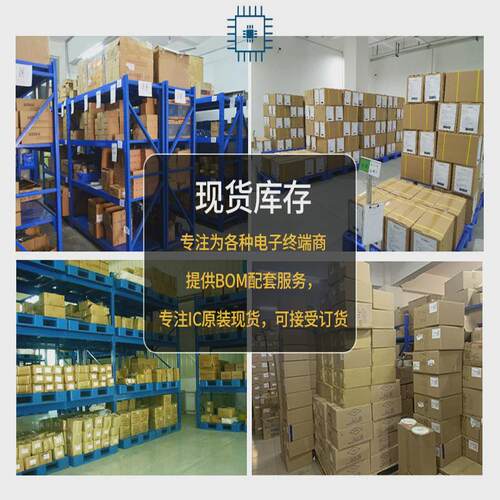 热销全新IGBT模块BSM15GP120BSM15GP120.