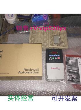 现货供应AB变频器22A-D6P0N10422A-D6PON1042.2KW议价