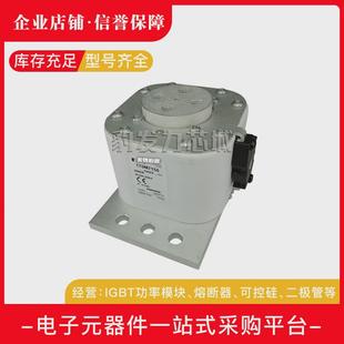 7121 7122 7123 170M7118 7125 7120 7124 7126全新熔断器 7119