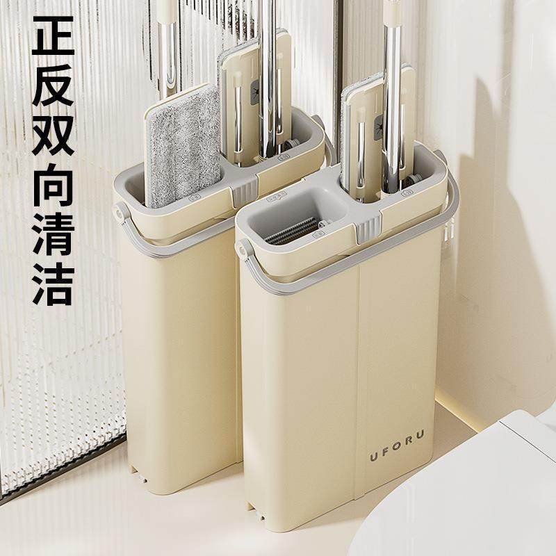 大号懒人拖把免手洗家用省力拖布干湿两用拖把桶套装,家庭/个人清洁工具,平板拖把,淘宝优惠券,粉丝福利购,淘宝优惠卷