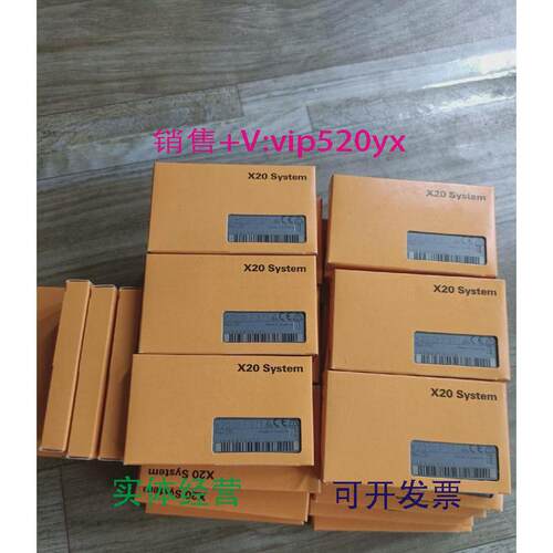 现货供应贝加莱X20DIF371模块,全新