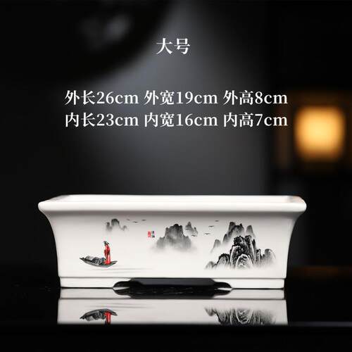 精品紫砂花盆陶瓷长方形大号盆栽盆批发水墨山水彩绘景观盆新款