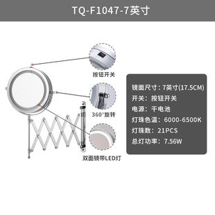 双面浴室放大壁挂折叠美妆镜mirror卫生间贴墙圆镜子美容化妆镜