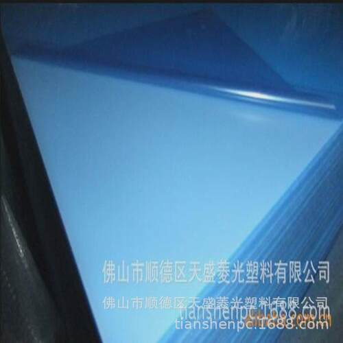 厂家聚碳酸酯pc防刮花板防静电亚克力板加工透明彩色pc板材供应板