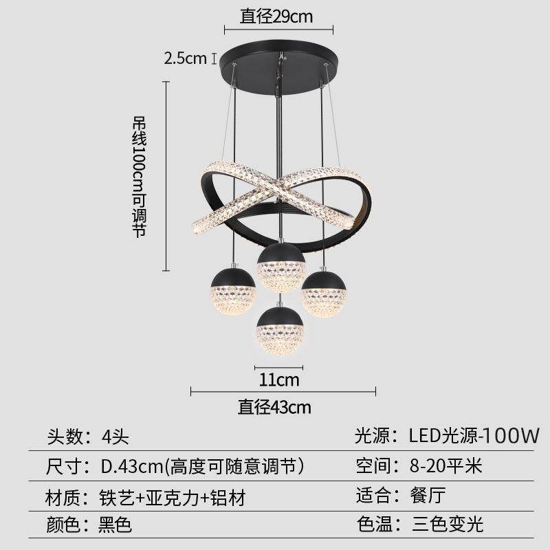 餐厅吊灯北欧卧室led轻奢客厅灯高级感批发主灯家装中山灯具大厅,家装灯饰光源,餐厅吊灯,淘宝优惠券,粉丝福利购,淘宝优惠卷