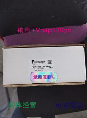 现货供应FIN1700E.055.M全新议价