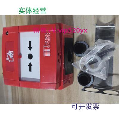 现货供应TYCOCP830MMARINE514.800.606.T火警报警按钮全新现货议