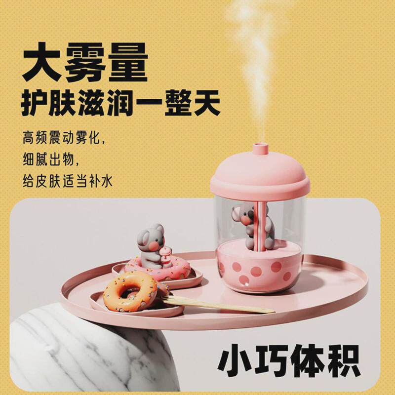 桌面便携家用大雾量大容量usb加湿器批发定时空气考拉小型