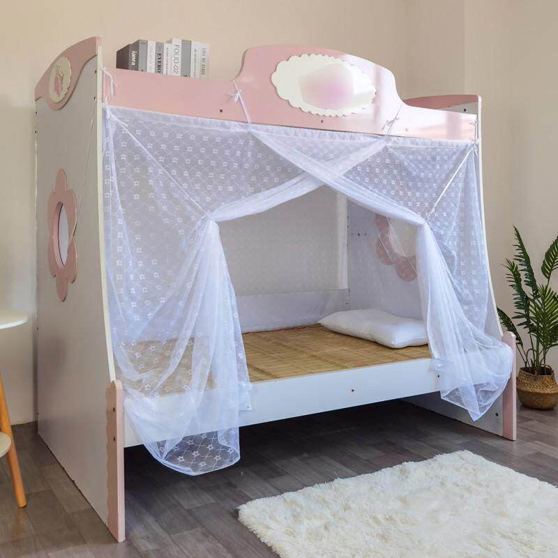 x1aw子母床蚊帐下铺梯形下床儿童上下铺高低床加密帐遮光家用