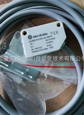 AB罗克韦尔接近开关872CEZ-D8NP18-E2