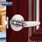 荣力斯执手球形锁球形通用锁门把手锁纯铜芯门锁室内卧室房门