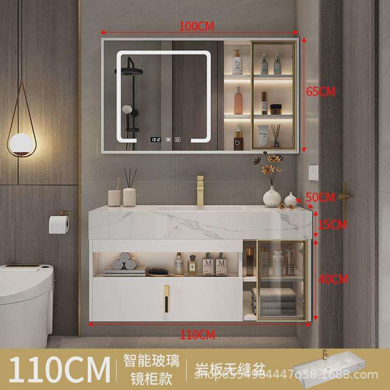 蓝加全桉木岩盆无缝拼接陶瓷一体板浴室柜组合卫生间洗漱台洗手台