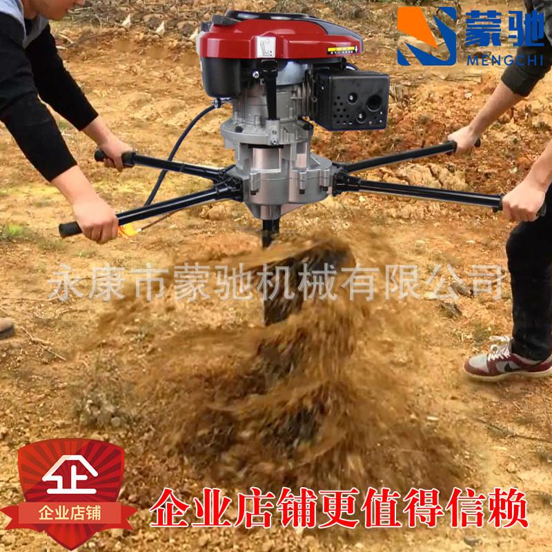 大功率地钻挖坑机裸机电线杆打洞小型手提便携挖树打坑机种植打桩