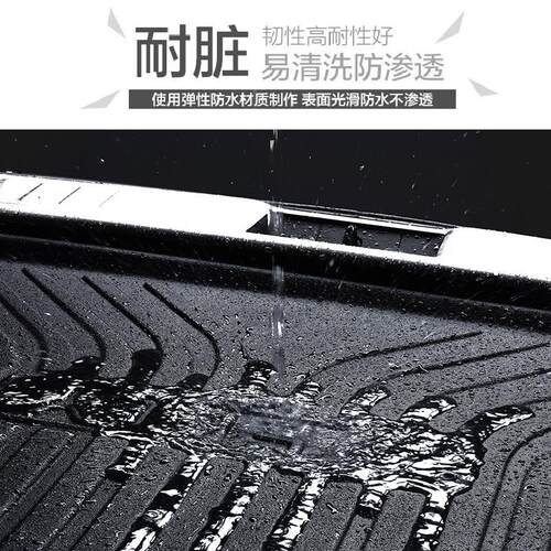 热销适用于23款魏用品高山后备箱垫汽车内饰改装升级牌高山尾箱垫