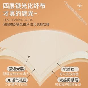 床帘蚊帐大学生宿舍床幔上下铺通用寝室窗帘少女 热销强遮光一体式