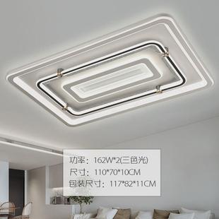 超薄led吸顶灯长方形家用大厅大灯具 客厅灯现代简约大气2024新款