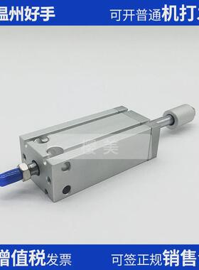 cu10-cdu10-15-20-25-30-40-50-10-20-30-xc8代替smc可调行程气缸