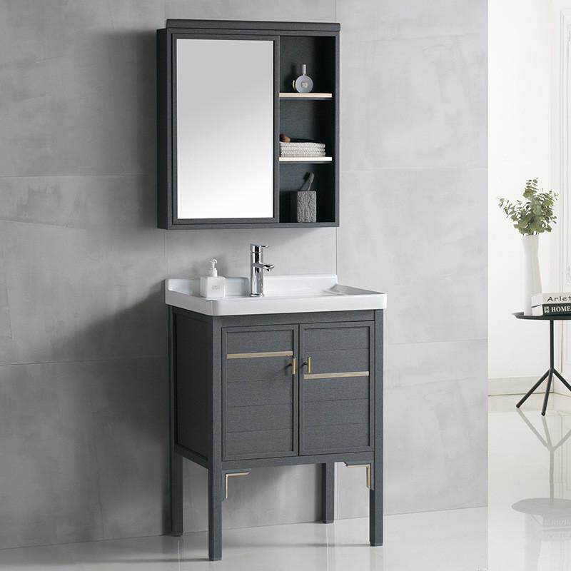 新款中式加厚太空铝落地浴室柜组合套装开合式盆镜一体陶瓷柜