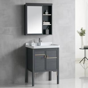 新款中式加厚太空铝落地浴室柜组合套装开合式盆镜一体陶瓷柜