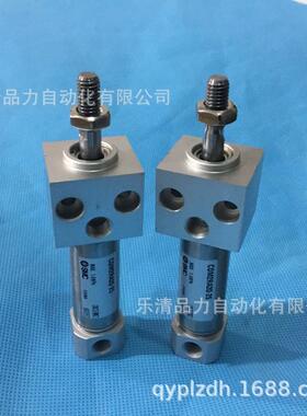 迷你smccm2ra40-170175180190200210220225zaz全新气缸