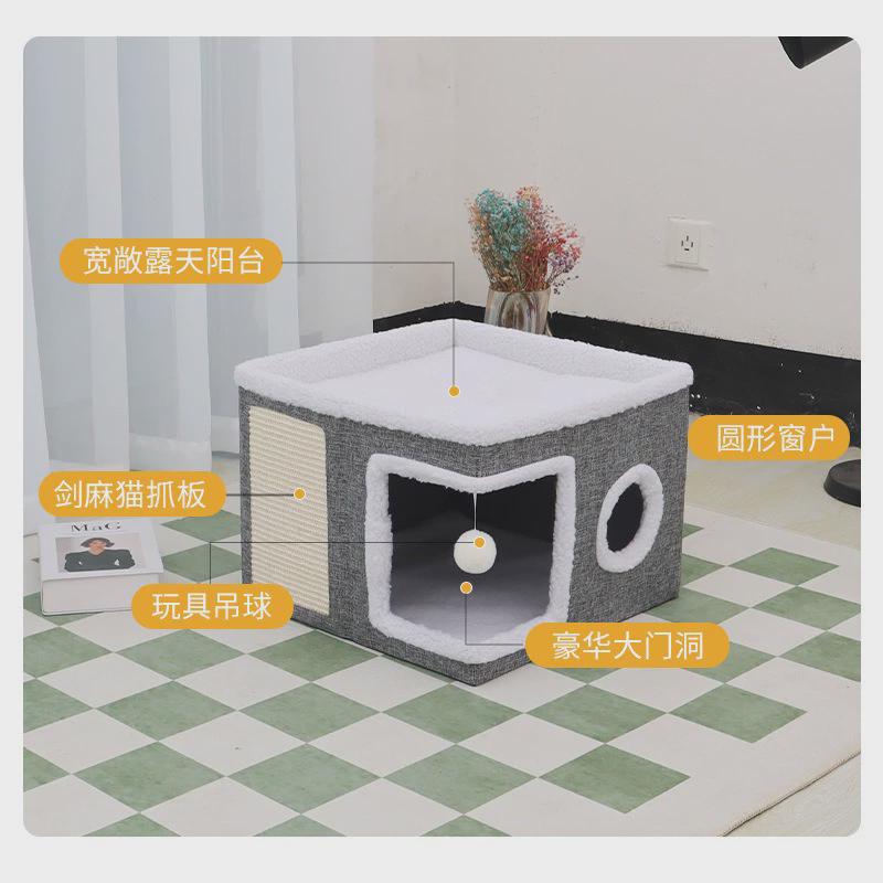 宠物跨境猫窝别墅可收纳折叠剑麻猫别墅大号场景猫大房子双层新品