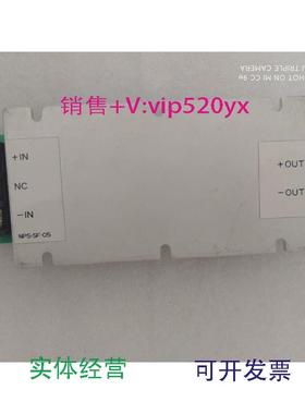 现货供应NabcoNPS-10488174742344议价